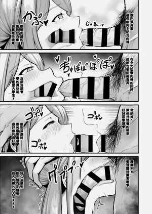 第214页图