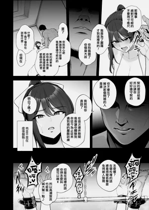 第23页图