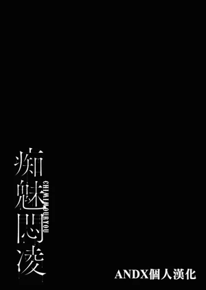 第232页图