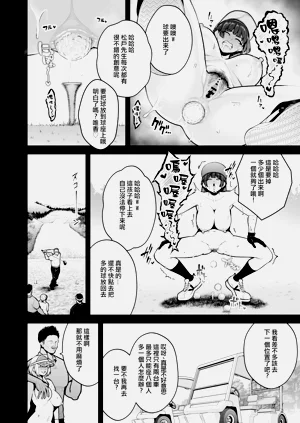 第235页图