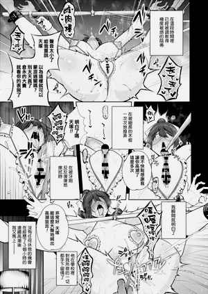 第24页图