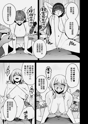 第240页图