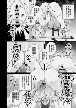 第25页图