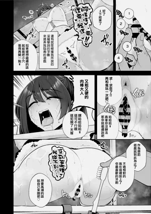 第29页图