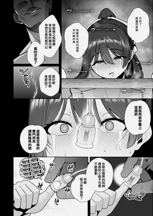 第31页图