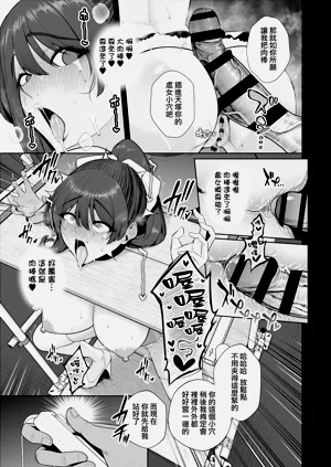 第34页图