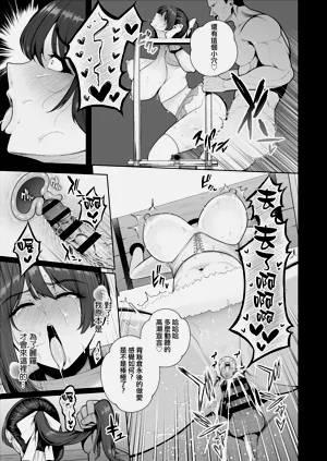 第36页图