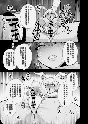 第44页图