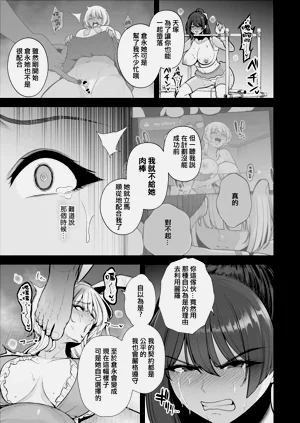 第46页图