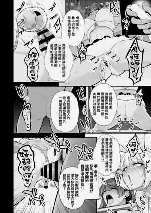 第51页图