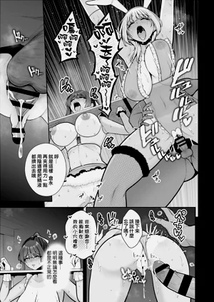 第52页图