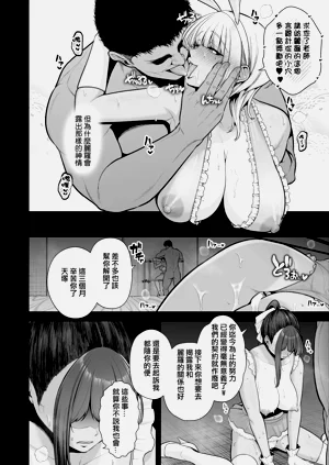 第53页图