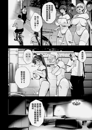 第61页图