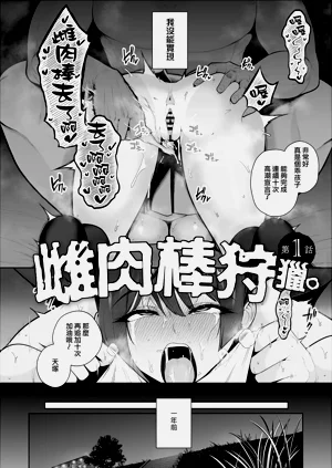 第7页图