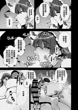 第72页图