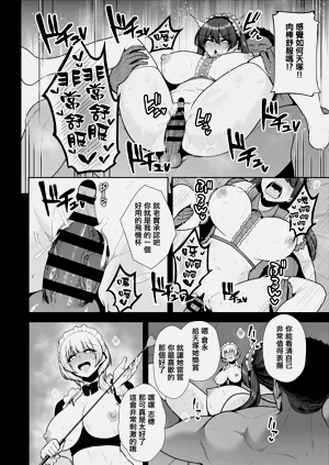 第73页图