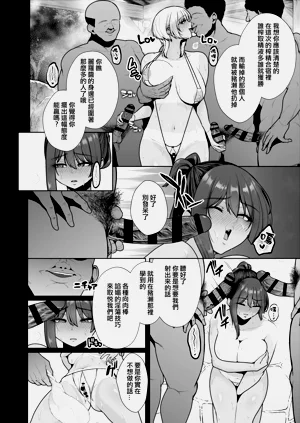 第83页图