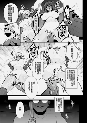 第86页图