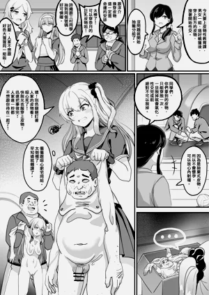 第2页图