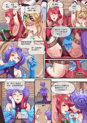 第151頁圖