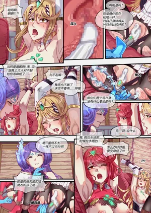 第152頁圖