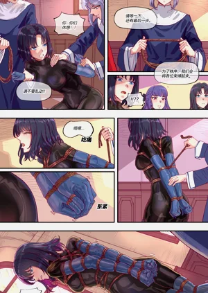 第247頁圖