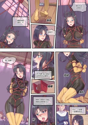 第252頁圖