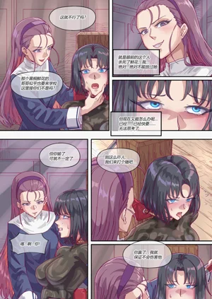 第257頁圖