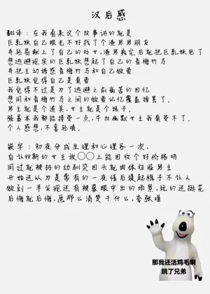 第31頁圖