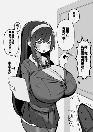 第17页图