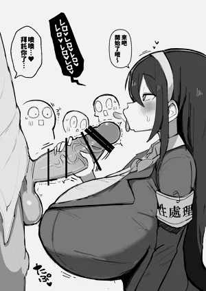 第18页图