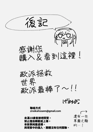 第39页图