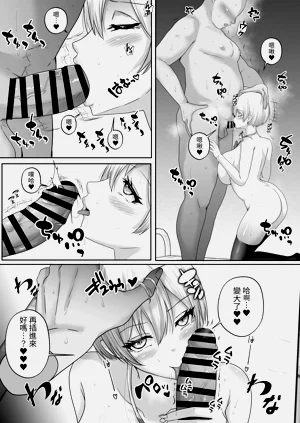 第18页图