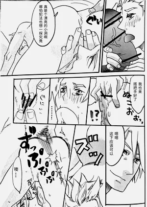第15页图