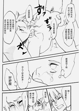 第18页图