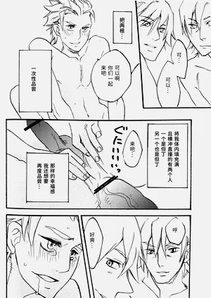 第22页图