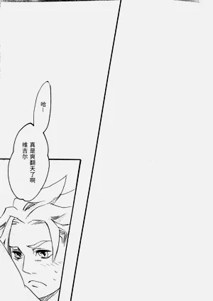 第25页图