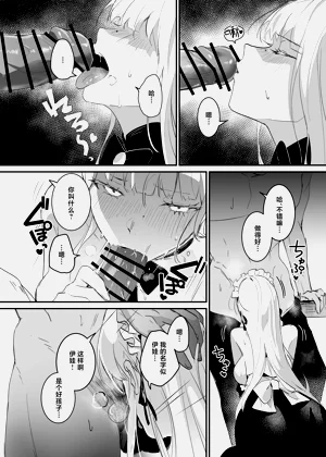 第19頁圖