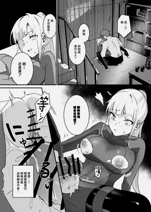 第34頁圖