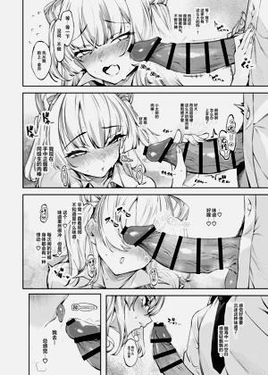 第15页图