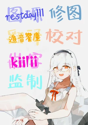 第46页图