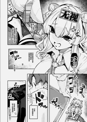 第5页图