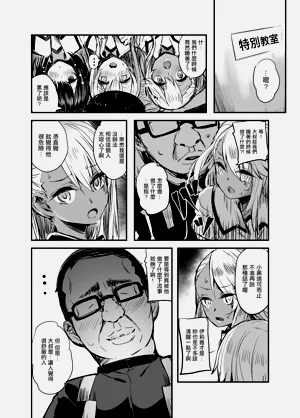 第23頁圖