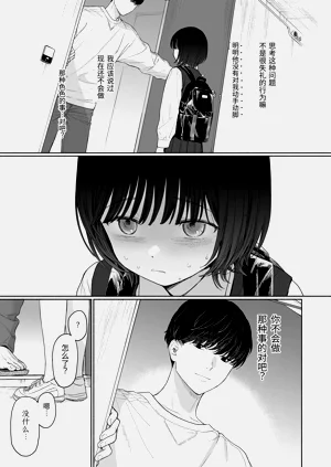 第31頁圖