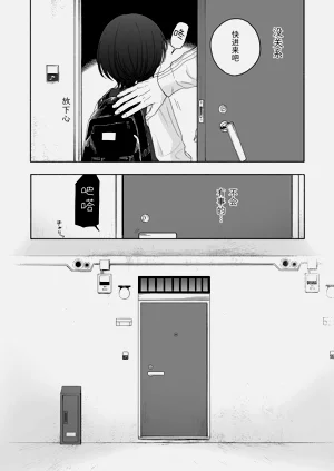 第32頁圖