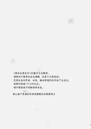第33頁圖