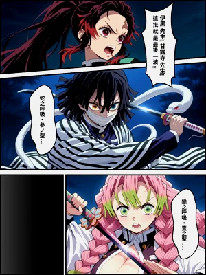 第18頁圖