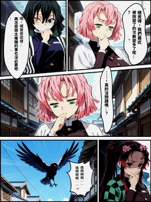 第26頁圖