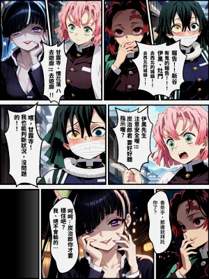第27頁圖
