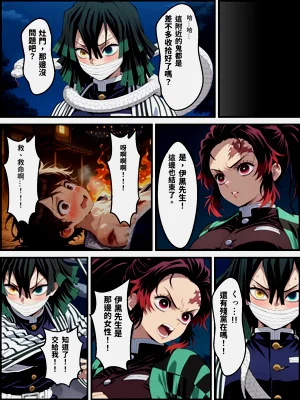 第28頁圖